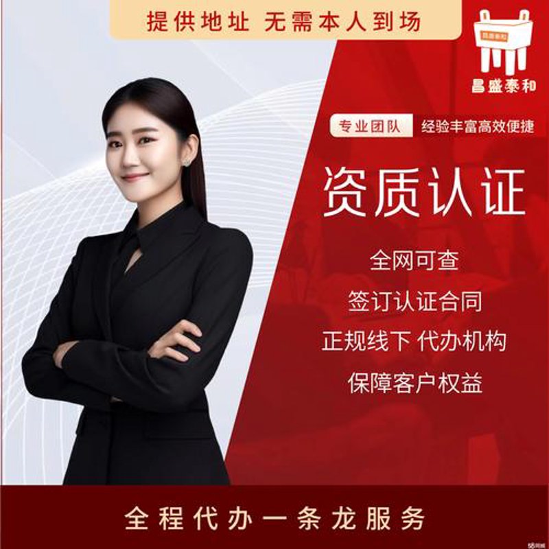 互联网时代的筑梦者:网站建设公司的崛起